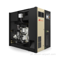 Compressores de ar de parafuso rotativo sem óleo e-series 75-160 KW